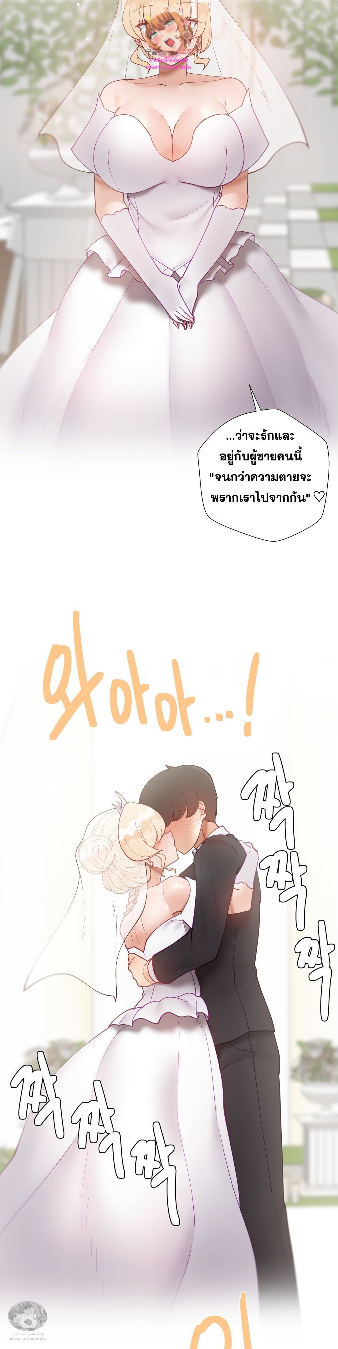 Doujin-Lc- อ่าน โดจิน มังฮวา เกาหลี ญี่ปุ่น จีน แปลไทย Learning the way ตอนที่ 1 2 3 4 5 6 7 8 9 10 11 12 13 14 ฟรี ไม่มีโฆษณา อ่าน โดจิน Manhwa เกาหลี ญี่ปุ่น จีน เรามีครบ คัดมาให้เน้นๆ โดจิน 18+ รับประกันความฟินโดย  Doujin Lc